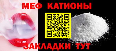 прущая мука Павлово