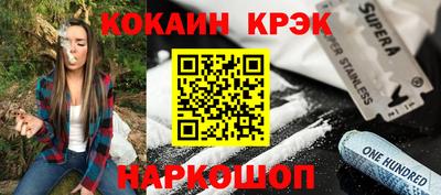 mdma Отрадный