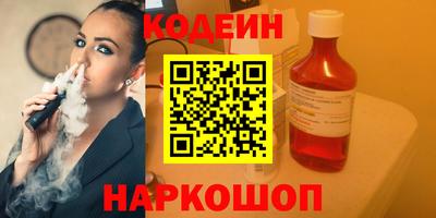 прущая мука Павлово