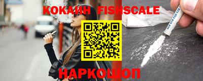 мет Отрадное