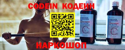 mdma Отрадный