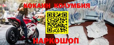 mdma Отрадный