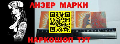 прущая мука Павлово