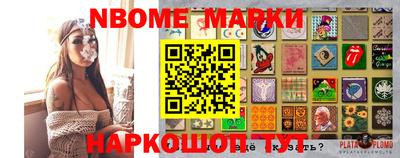 mdma Отрадный