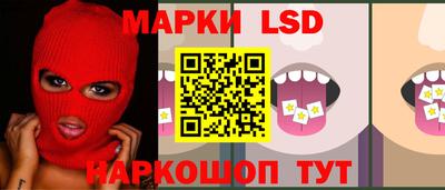 mdma Отрадный