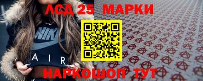 mdma Отрадный