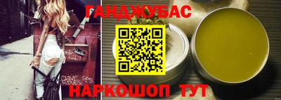 mdma Отрадный