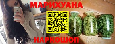 mdma Отрадный