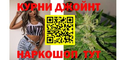 мет Отрадное