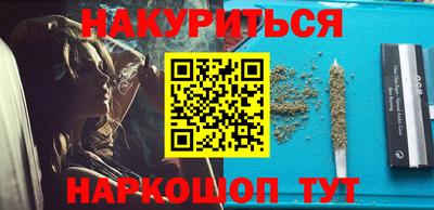 прущая мука Павлово