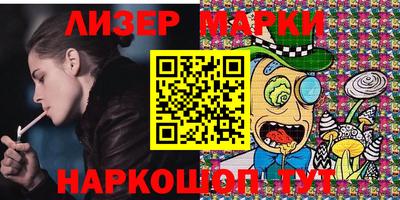 мет Отрадное
