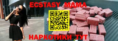 прущая мука Павлово