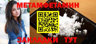 прущая мука Павлово