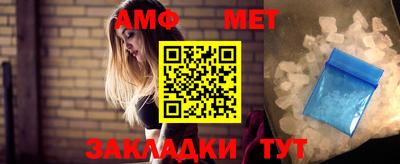 прущая мука Павлово