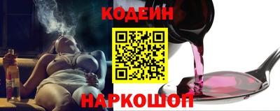 мет Отрадное