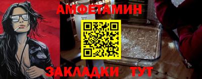 mdma Отрадный