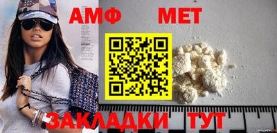 mdma Отрадный