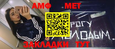 mdma Отрадный