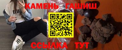 mdma Отрадный
