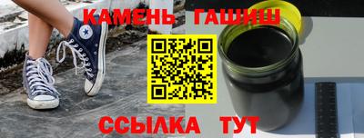 прущая мука Павлово