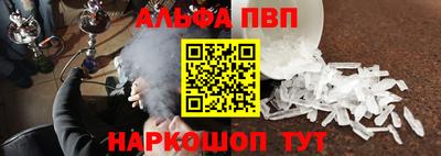 мет Отрадное