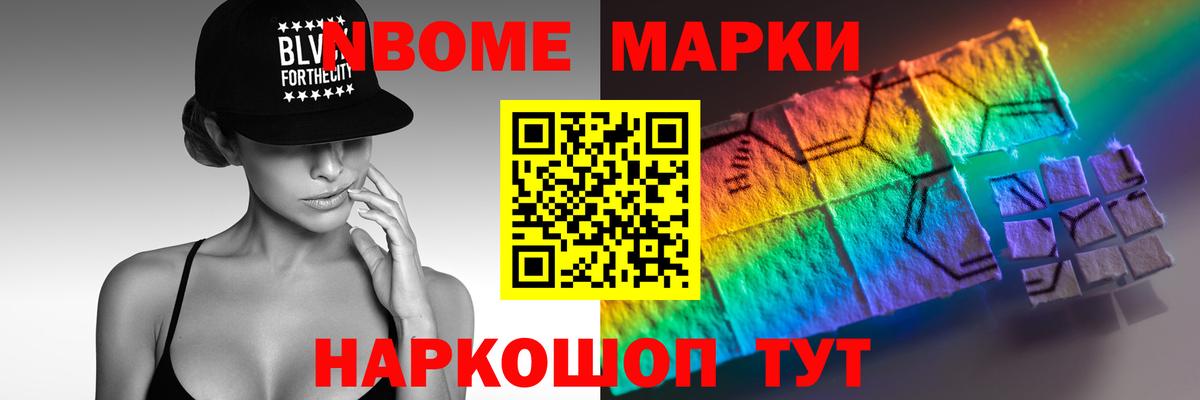 Лсд 25 экстази ecstasy  LSD-25 экстази ecstasy  Нефтекумск  Вход с VPN 